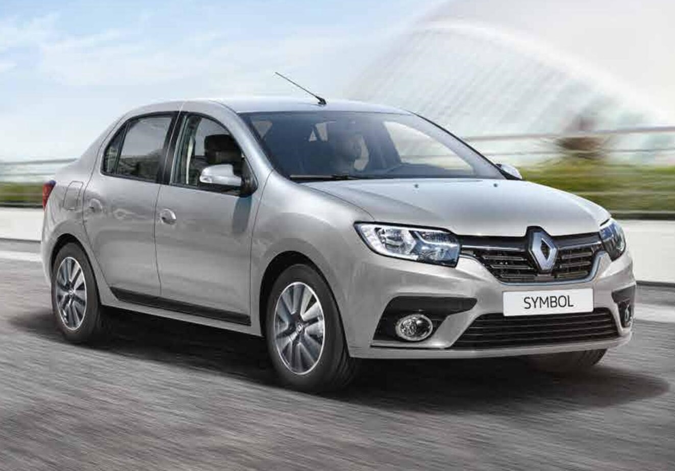 Belen Rent A Car